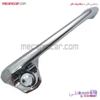 دستگیره درب بازکن بیرونی راست پیکان