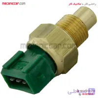 فشنگی (سنسور) دمای اب سبز سه فیش پیکان انژکتور