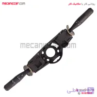 مجموعه دسته راهنما و برف پاکن و چراغ بدون بوق پژو پارس کروز ایساکو