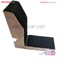 وسط صندلی (کنسول) ثابت پیکان وانت جدید انکو