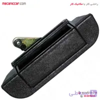 دستگیره درب صندوق عقب اتاق بار پراید وانت 151 اچ ای سی