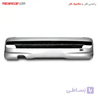مجموعه سپر عقب پژو 207 رنگ شده سروصنعت