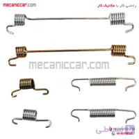 کیت فنر لنت عقب پژو 206 تیپ 2 و 3 طهران پارت