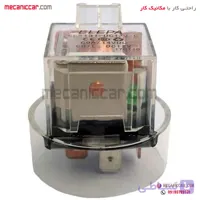 رله فن کلاهدار شیشه ای (رله گرد) 40 امپر پژو ۴۰۵ و پارس و سمند دیناپارت