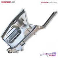 سینی شاسی کامل (شقه) جلو چپ پیکان