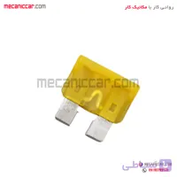 فیوز دو شاخ 20 امپر خودروها الما