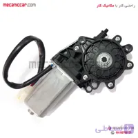 موتور الکتریکی تنظیم صندلی سمند و پژو پارس