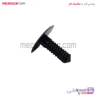 خار نری کف صندوق پژو پارس ارادپارت