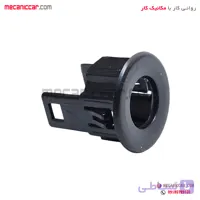 قاب سنسور هشدار دهنده دنده عقب (سازه پویش) دناپلاس ایساکو