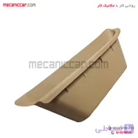 کیف رودری (جا نقشه) راست جدید ری استایل بژ روشن پژو پارس