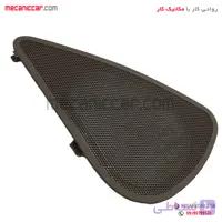 قاب  بلندگو (توری باند) چپ جدید کرم تیره پژو ۴۰۵ و پارس