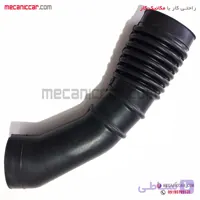 لوله خرطومی هواکش لاستیکی پراید الما