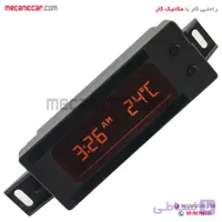 ساعت دیجیتال پژو پارس دماسنج دار هیرکان