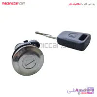 قفل سوئیچی درب صندوق عقب دنا نصیری