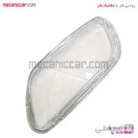شیشه چراغ مه شکن (پرژکتور) راست شفاف پژو پارس