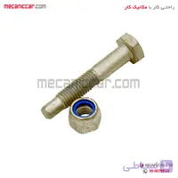 پیچ و مهره طبق پژو ۲۰۶ تیپ 2 و 3 طهران پارت