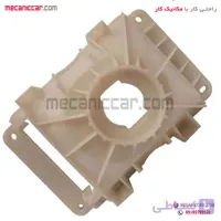 کاسه دسته دنده پژو ۴۰۵ (توالتی) و پارس و سمند و دنا ایساکو