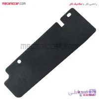لواشکی سپر عقب راست پراید