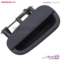 دستگیره درب بازکن بیرونی راست تیبا ارادپارت