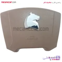 درب پوش بوق غربیلک فرمان کرم سمند ایربگدار ظریف کار