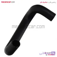 شیلنگ اب خروجی پایین رادیاتور (طرح جدید) پراید یورو 4