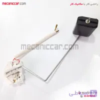 درجه پمپ باک بنزین (شناور) بلند راست گرد تیبا و پراید یورو 4 دیناپارت