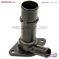 سه راهی ورودی اب پلاستیکی پژو 405 slx و پارس tu5