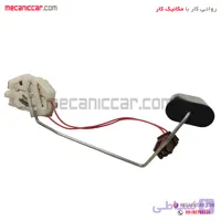 درجه پمپ باک بنزین (شناور) تندر ال نود L90 ورسی