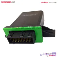 یونیت فن دما پایین سبز پژو ۴۰۵ و پارس متک
