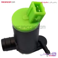 موتور (پمپ) شیشه شوی پژو ۲۰۶ صندوقدار (تک خروجی)