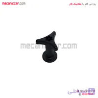مهره نگهدارنده خطر عقب تندر ال نود L90 نیکوپارت