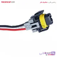 سوکت چراغ جلو ال نود L90 مکانیکا پلاس