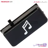 شاسی موزیک (کلید ضبط) پژو ۴۰۵ و پارس ارادپارت