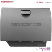درب داشبورد کامل با محفظه پراید 131 و 111 اچ ای سی