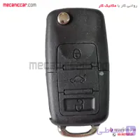 قاب ریموت چاقویی 2 دکمه پژو 405 و پارس