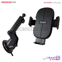 هولدر (جا موبایلی) جکدار خودکار خودروها