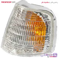 چراغ راهنما پارک جلو چپ (حباب دار) پژو 405