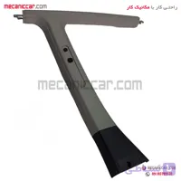 قاب روکش ستون بالا وسط چپ پژو 405 و پارس