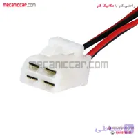 سوکت رله فن پراید انژکتور دیناپارت