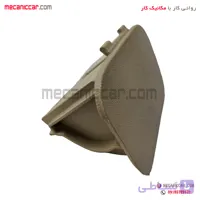 جاسیگاری کنسول وسط پارس جدید کرم روشن اذین پارت