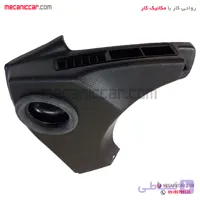 قاب بالا رودری (قاب هواکش) چپ پژو 405 و پارس قدیم