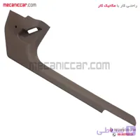 قاب روکش ستون رکاب پایین جلو راست بژ سمند اذین پارت