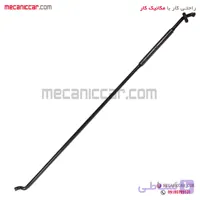 میل نگهدارنده درب موتور (کاپوت) پژو ۴۰۵ و پارس پیشرفت