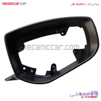 زه دور قاب اینه راست دناپلاس