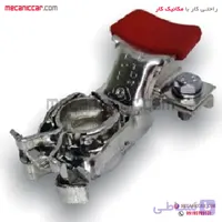 بست سرباطری مثبت اهرمی 206 و 405 و پراید مجد