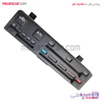 پنل بخاری چهار حالته پژو 405 و پارس elx هیرکان