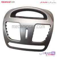 قاب دور ساعت طوسی کوئیک و ساینا پیشرفت