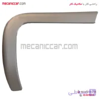 دریچه هوا کولر و بخاری چپ داشبورد پژو 207 اذین پارت