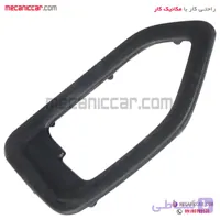 قاب دستگیره درب بازکن داخلی چپ مشکی پژو ۴۰۵ و پارس قدیم