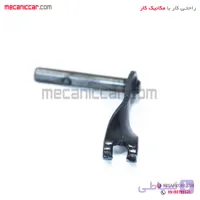 اهرم دوشاخ کلاچ پراید دیناپارت